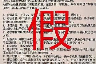 开云棋牌网站官网首页截图4